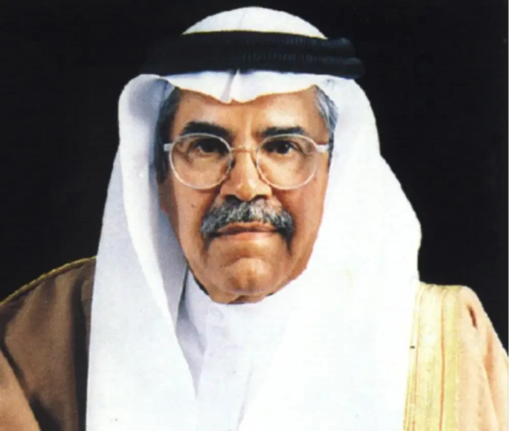 المؤتمر العربي السابع للثروة المعدنية بالقاهرة