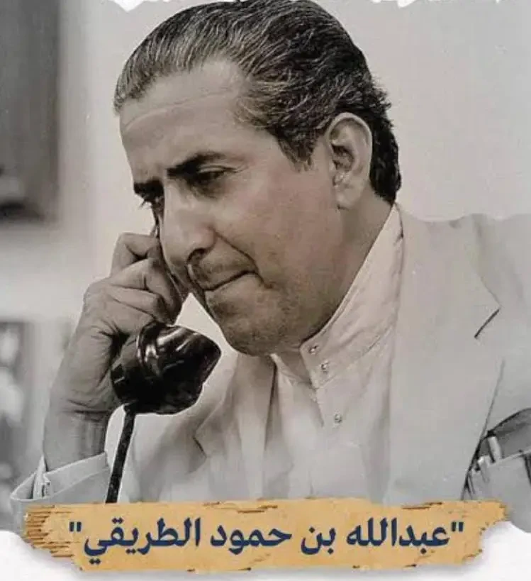 المؤتمر العربي السابع للثروة المعدنية بالقاهرة