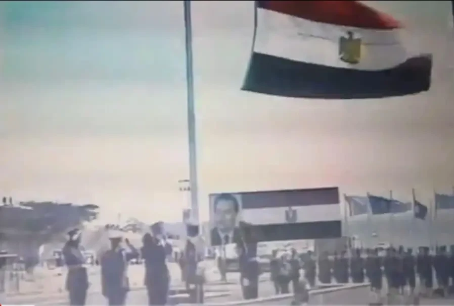 المعرض العربي الدولي للثروة المعدنية "اميكس ٩٩"