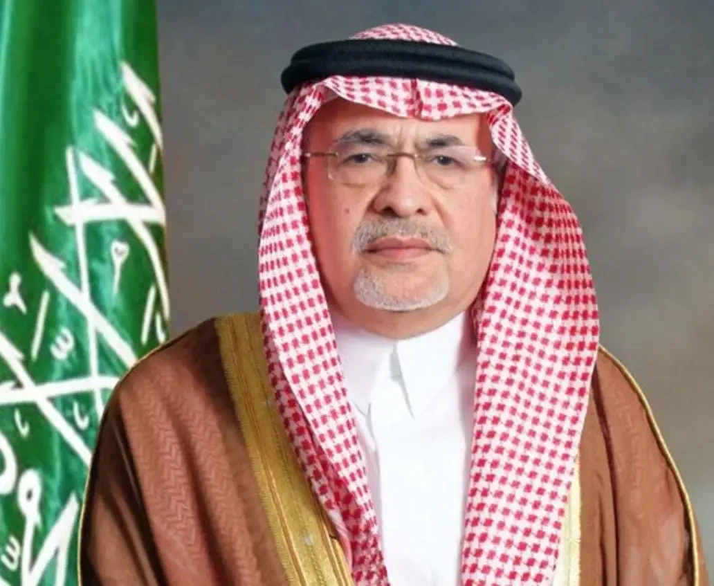 المعرض الدولي لخدمات الحج والعمرة بالمغرب